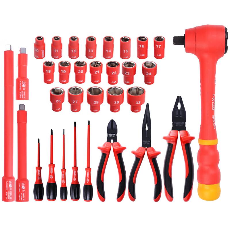 RUBICON REV-32S 32-Piece VDE 1000V Insulated Socket Set