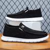 Cloth Shoes Are Breathable and Versatile. Canvas Shoes Have Soft Soles and Are Durable. They Can Be Worn on One Foot