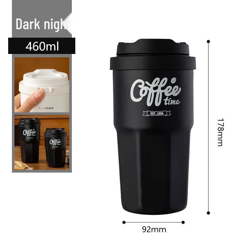 LocknLock Retro 460ml Insulated Thermos Mug