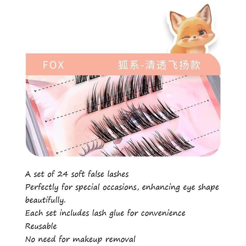 Gege Bear - Fox Edition False Eyelashes