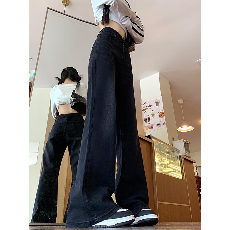 Women's Plus Size High Waist Retro Flare Jeans, Slimming Micro-Horseshoe Design for Spring & Autumn 2024