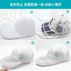 Raisme Cap Washer, Set of 2, Includes Protective Hat Washing Bag, Shape-Retaining, Machine Washable, Fully Washable, Hanging Storage, Baseball Cap Cle