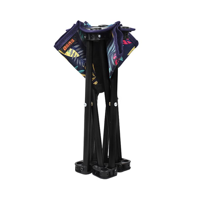 Suncojia Outdoor Portable Folding Fishing Stool