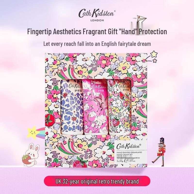 

Cath Kidston Hand Cream Gift Set