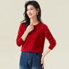 Women's Thick Merino Wool Round Neck Sweater