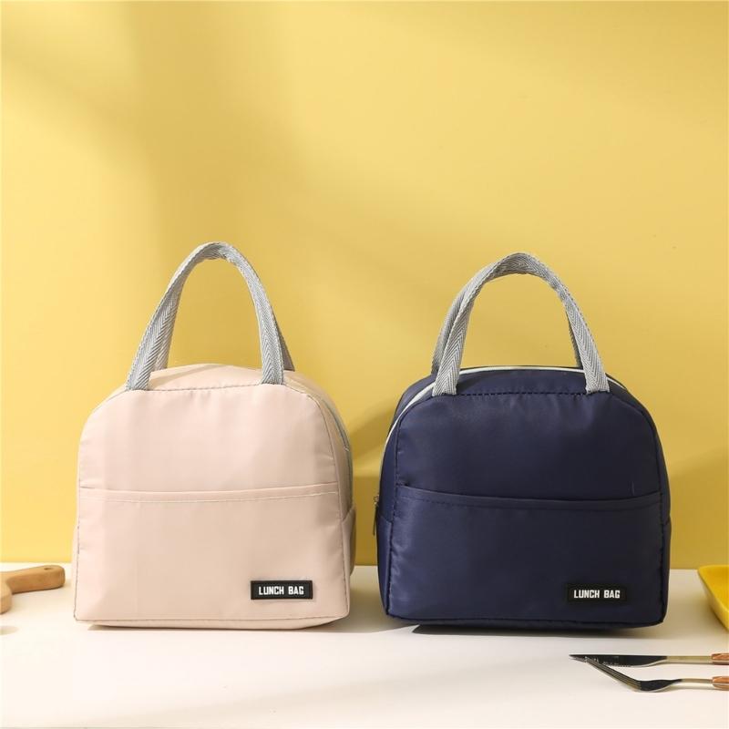 Stylish Insulated Lunch Bag Solid Color Casual Lunch Box Cooling Handbag for School Office or Outdoor Adventures