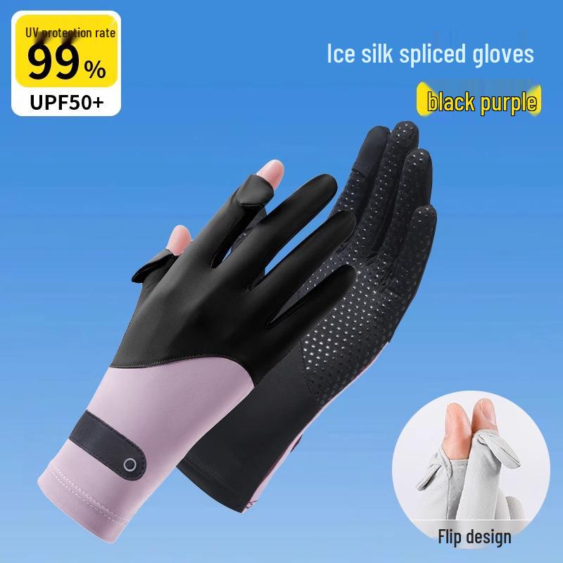 Women's Ice Silk UV Protection Driving Gloves: Non-Slip, Touchscreen, Thin, Perfect for Summer Cycling & Riding
