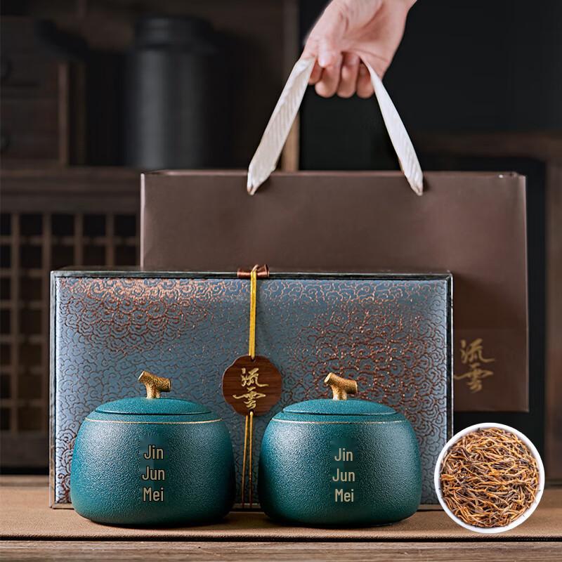 Lvshangsi Premium Jin Jun Mei Black Tea