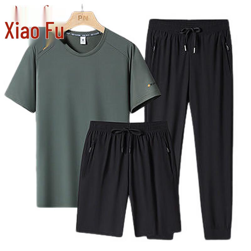Men s Ice Silk Quick-Dry Short Sleeve 3-Piece Set 2XL