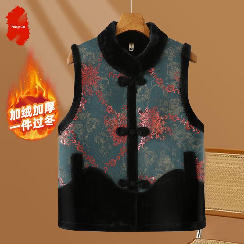 

Зимний стеганый жилет в стиле тан для пожилых женщин XL