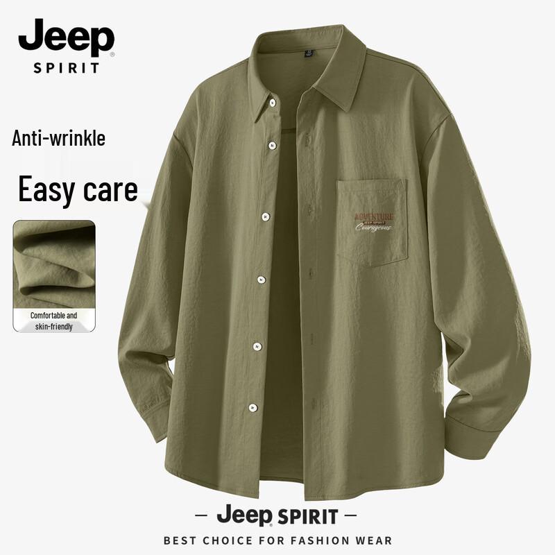 JEEP SPIRIT Men s Ice Silk Breathable Long-Sleeve Casual Shirt XL