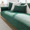 New Chenille Couch Cover Solid Color Four Seasons Sectional Couch Covers Washable Anti-Slip Slipcover Coarse Cloth Sofa Cushion