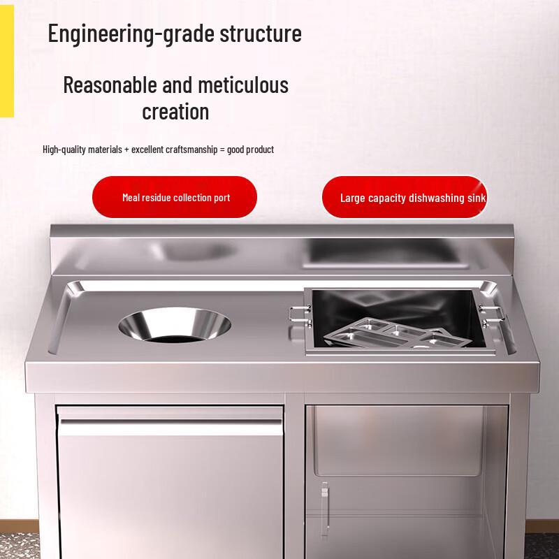 Commercial Double-Hole Meal Service Cart