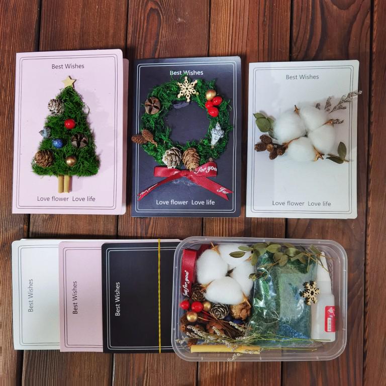 

DIY Christmas Pine Cone Wreath Decoration Kit