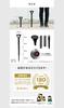 HAPPYJOINT Sleek Solar Lights (2 Pieces) - Outdoor Waterproof, Motion Sensor Pole Lights, IP65 Rating, Up To 120 Hours of Lighting, Height Adjustable,