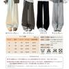 FEISEDY Warm Cotton Pants with Four Loose Plus Korean Adjustable A8273 Women's Fleece-Lined Pockets, Fit, Sizes, Style, Sports, Commuting, Casual,