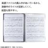Kokoro-gakuya Music File, A3 Vertical, Not A4 Compatible, Band File, Large, Writable, Music Score Holder, 30 Pages, Holds A3 Sheet Music Without Foldi