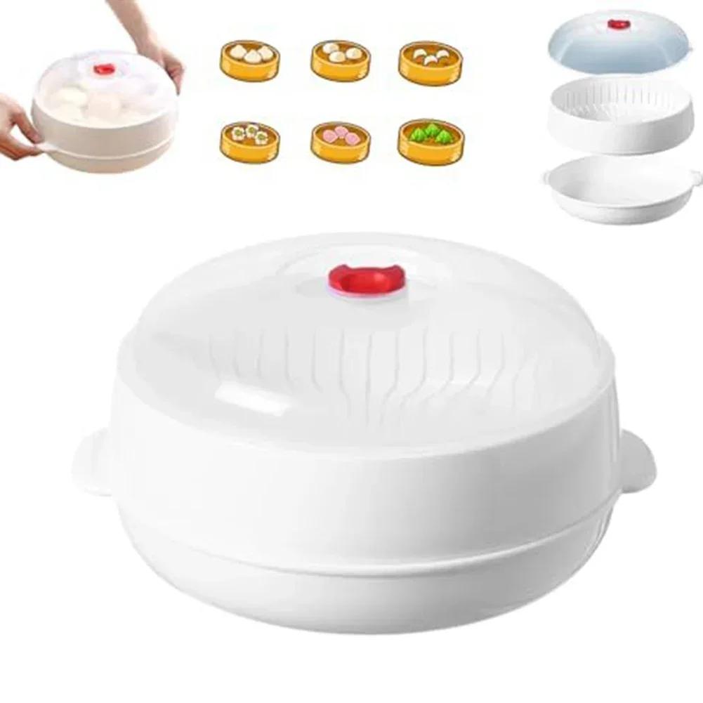 1PC Microwave Oven Steamer 25x22x8cm Upgraded Microwave Vegetable Steamer: Transparent Lid & Precise Steam Control