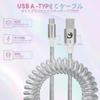 MAMBASNAKE C01ULTRA USB RGB Coiled Keyboard Cable To Interface Conduction Mobile Phone Data 8000Hz Metal Aviation Aviation Mechanical Gaming Custom