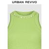 UR 2025 Autumn Resort Beaded Sleeveless Knit Top
