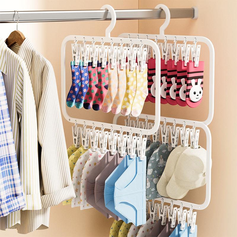 Multi-Clip Sock Drying Rack Multi-Functional Removable Space-Saving Socks Underwear Baby Saliva Towel Household Storage Rack