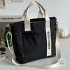 Casual Tote Large Capacity Shoulder Bag Nylon Waterproof Canvas Handbag Simple Fashion Messenger Bags For Schoolgirl