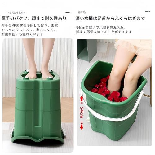 KazeSo Foot Bath, Foot Bath Bucket, Foot Massager, Large Capacity, Multi-Function, Foot Cleaning, SPA Footbath, Cold Foot Relief, Fatigue Relief, Rela