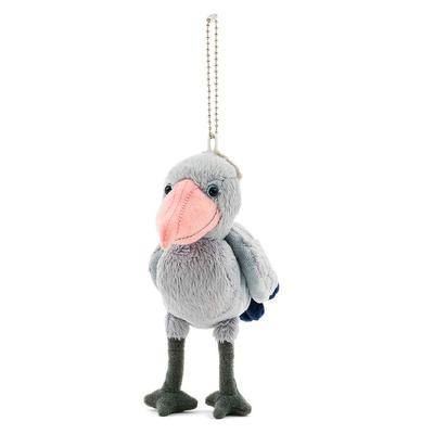 Shoebill Keychain Soft and Realistic Toy Gift Shoebill Gift (with Chain) - (Bird Toy) - Doll, Mascot/Birthday (Twice Tested) -