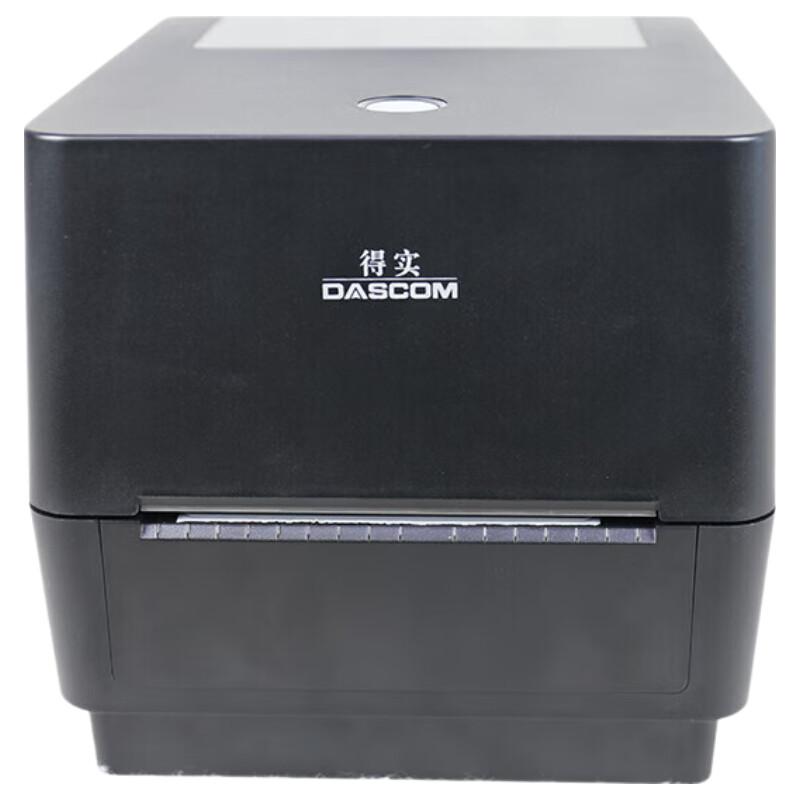 DESHIL TL-200 Desktop Thermal Barcode Label Printer CN plug (adapter included)