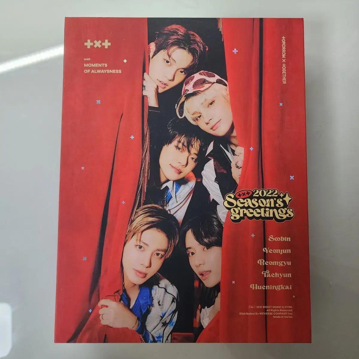 

Tomorrow X Together 2022 Season Greetings