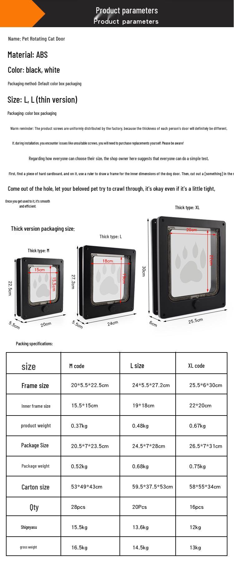 

Pet Door with ABS Frame: Cat/Dog Entry Exit & Rotary Switch Control M Thin белый