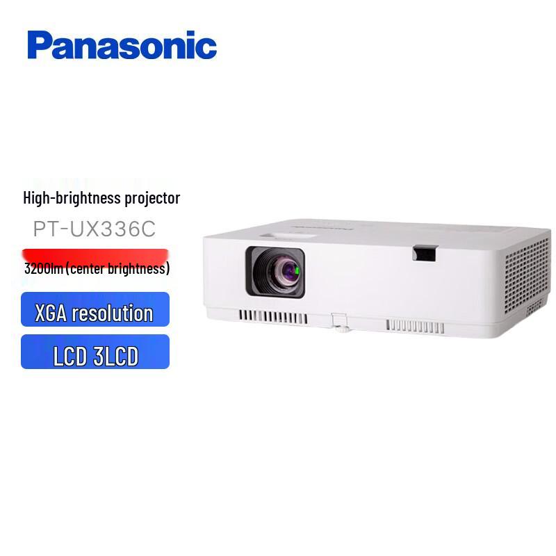 Panasonic Business & Education 3LCD Projector Series (CN version)