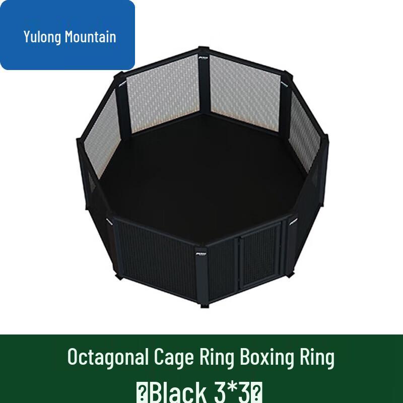 

Octagon Cage Boxing Ring
