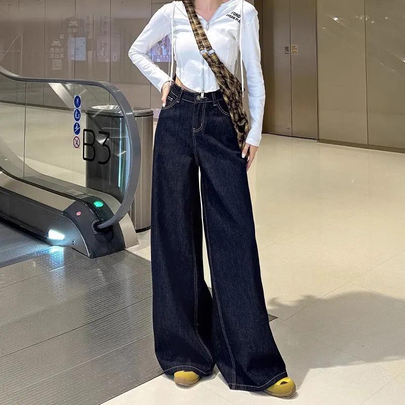 2025 Damen Retro Dunkelblaue High-Waist Wide-Leg Jeans - Lockere Passform, Bodenlang