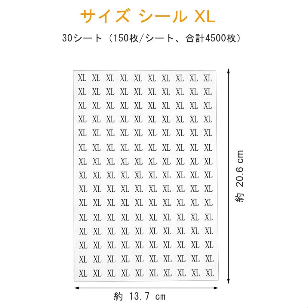 Samolepky velikosti XL kulaté průměr 13 mm 30 listů 4500 kusů Papírové štítky s velikostmi oblečení Třídění oblečení Samolepky s indikací velikosti Samolepky pro komerční použití