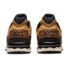 Asics Gel Lyte 5 Modern Patchwork Pack - Caravan Men Sneakers Brown Black 1201A884-200
