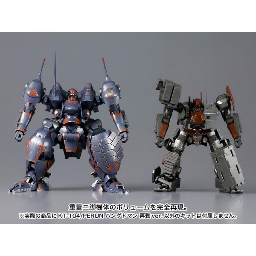Kotobukiya Kt 104 Perun Hangman Rebattle Ver. Model Kit