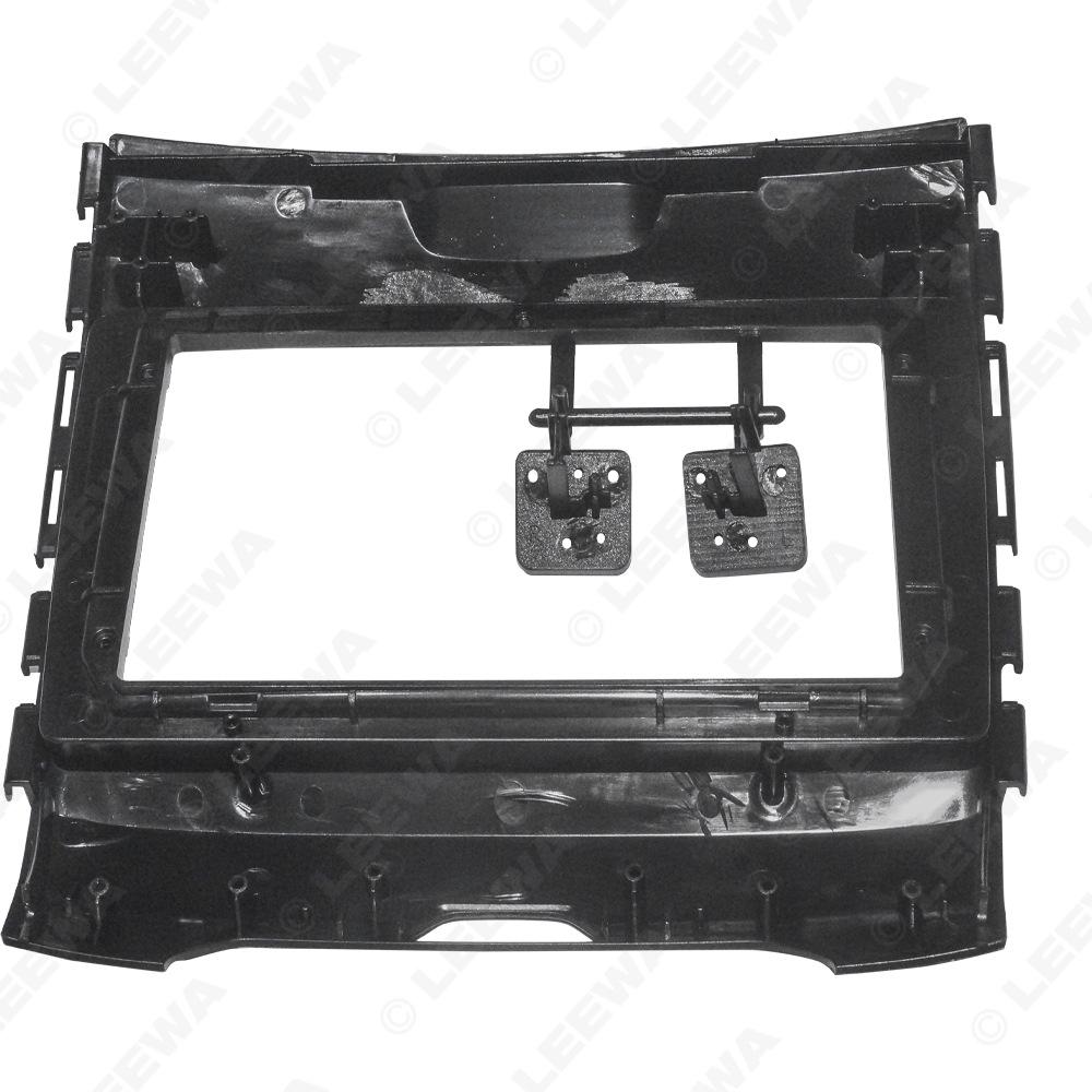 9-Inch Car Audio/Video Frame for 2015-18 Ford Edge