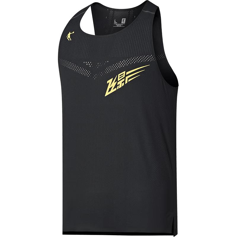 Jordan Feiying PB3 Men's Quick-Dry Running Vest