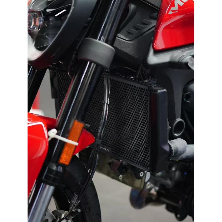 For Durable Ducati Monster 950/937 2021-2025 Radiator Core Guard Grille Cover - Motorcycle Accessory for Protection