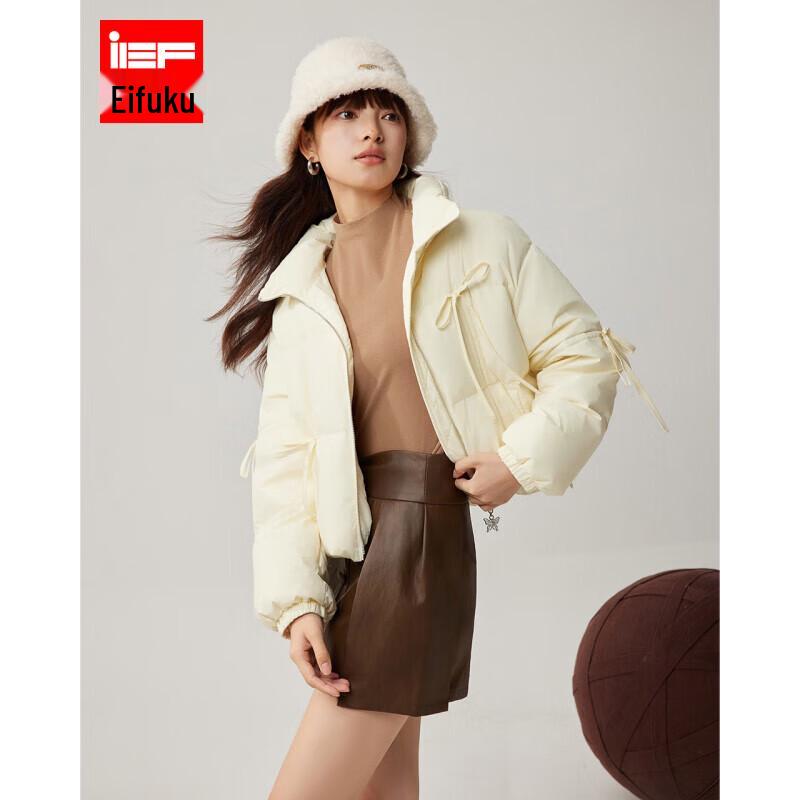 IEF Stilvolle Damen Daunenjacke mit Kapuze