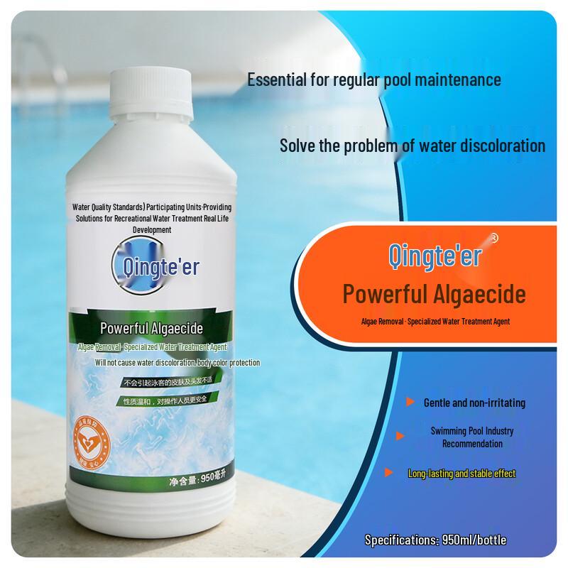 

Мощное средство против водорослей для бассейнов и спа