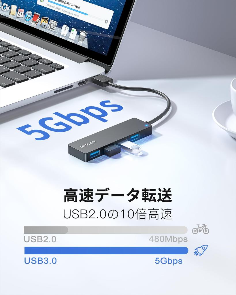 BYEASY USB Hub Expansion 4 Port USB A Hub High Speed Transfer Slim Lightweight Hub 4in1 USB Hub Compatible with Pro Compatible with Laptops Mac 3.0
