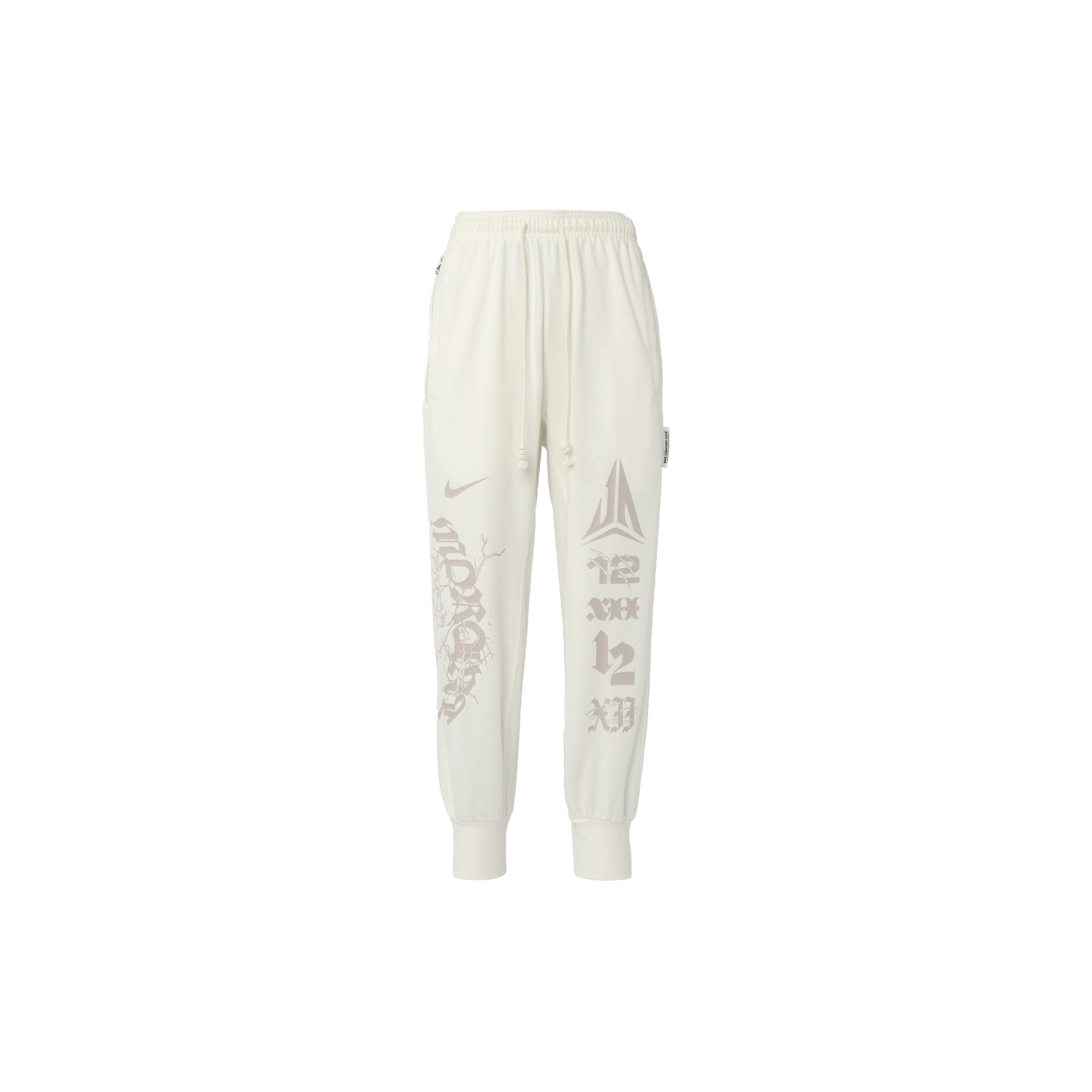 Мужские вязаные спортивные штаны Nike Dri Fit Ja Standard Issue Цвет: парусный белый FN2995-133 L
