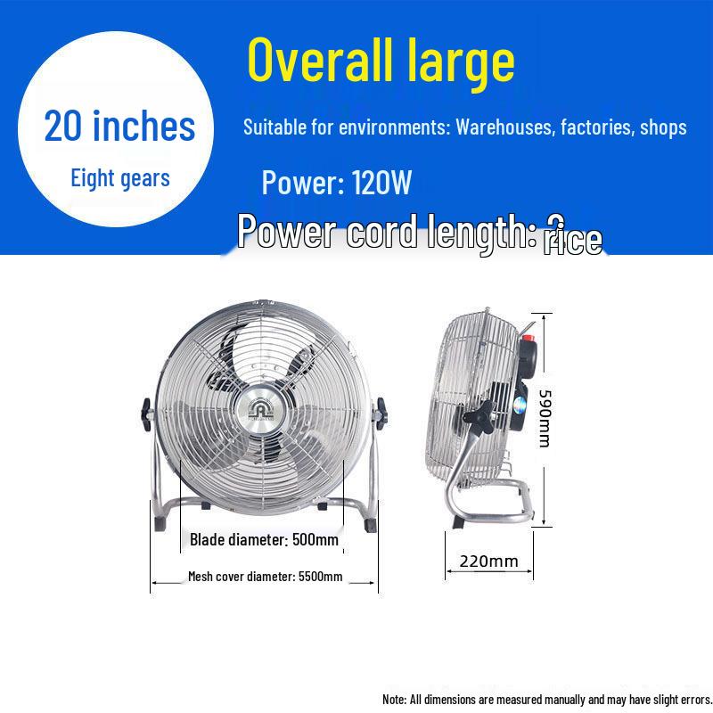 High-Power Industrial Floor Fan for Home and Site Use – Large Air Volume
