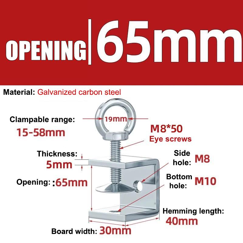 Carbon Steel C-Clamp Steel Pipe Square Clamp Corrosion-Resistant Rust-Proof Adjustable Fixed Holder Clip Hardware Fasteners