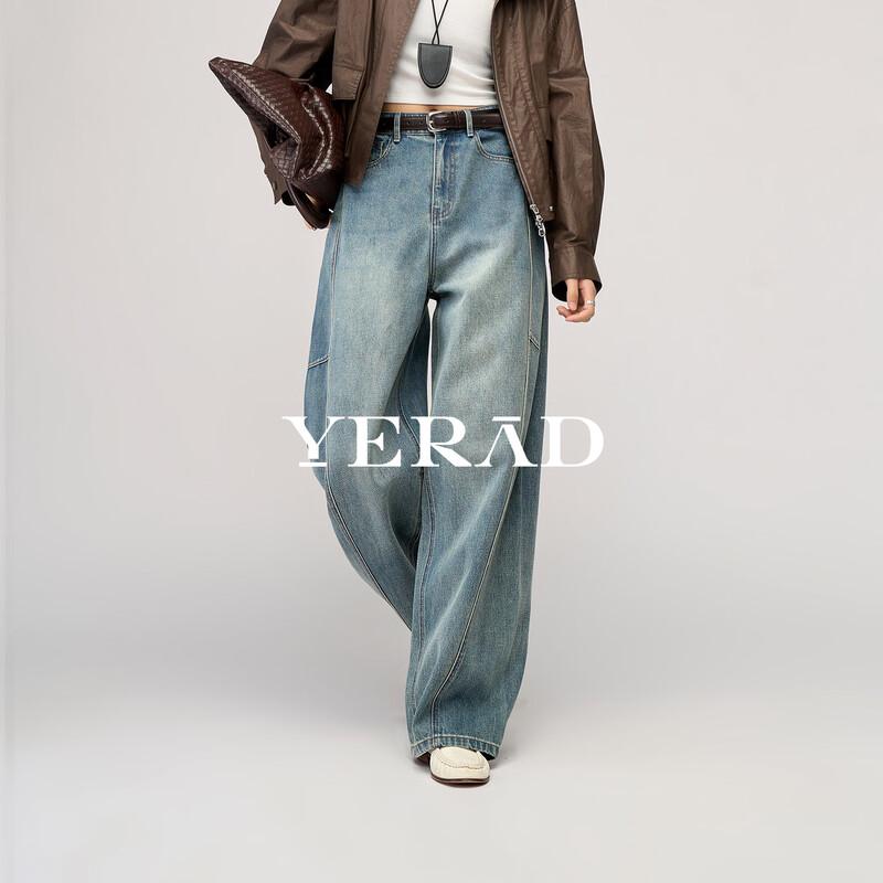 YERAD Women s Deconstructed Curved Wide-Leg Turkish Denim Jeans M