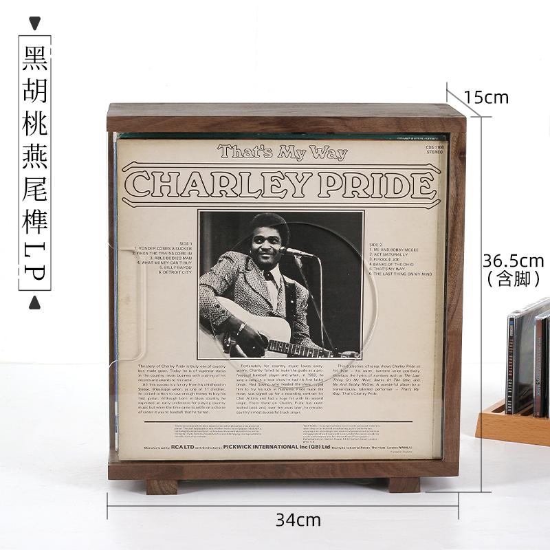 Wooden Vinyl Record Storage Box, LP Display Stand Holder for Album Collection, Solid Wood CD Storage Shelf,Vintage Music Cabinet