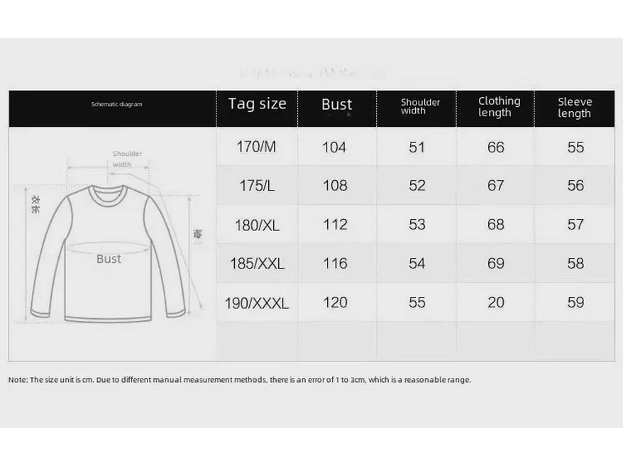 Men's Korean Style Side Stripe Turtleneck Jacket - Sports Embroidery Sweater for Spring, Autumn, Winter