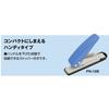 KOKUYO 1 hole punch blue PN-10B